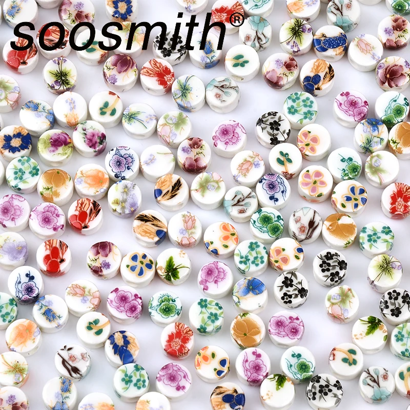 

20 шт., оптовая продажа, керамические бусины AAA с нашивкой, многообразные разделительные бусины для изготовления ювелирных изделий, браслето...
