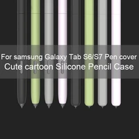 silicone pen case lightweight anti scratch soft 1set for samsung tab s6s7 portable tablet pens sleeve
