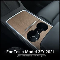 model3 car central control panel protective wood grain for tesla model 3 2021 accessories carbon fiber abs patch model y three