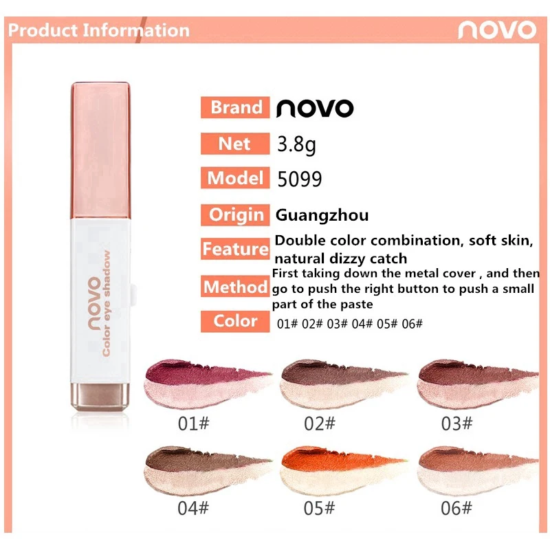 NOVO макияж для глаз мерцающий земляной Цвет Тени век Крем ручка двойной цвет