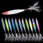 Приманка рыболовная металлическая, 71217223040металлические приспособления, оседающая на дно приманка, 12 шт.