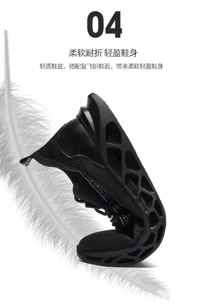 

2020 Men Light Running Shoes Breathable Lace-Up Jogging Shoes for Man Sneakers Anti-Odor Men's Casual Shoes Drop Shipping