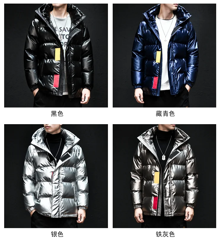 

Hooded Bright Leather Winter Men Jacket Casual Parka Outwear Waterproof Thicken Warm Stand Collar Outwear Coat Plus size 5XL