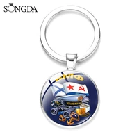 hot who saw the spaceship on the pirate ship at sea keychain art photo glass dome metal key chain for friends jewelry gifts