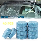 40 шт.компл. многофункциональная концентрированная шипучая синяя таблетка для мытья окон автомобиля и дома Прямая поставка
