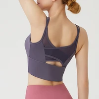 sports bra for women gym shockproof mesh sports quick drying bra running fitness yoga women training sports underwear