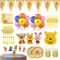 99pcslot disney winnie the pooh party disposable tableware cup plate kid birthday napkin cake decoration party supplies