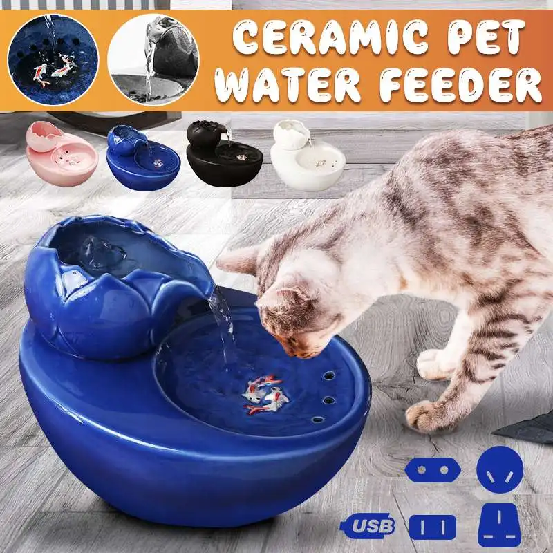 

Cat Automatic Circulation Water Dispenser Pet Supplies Flower Shape Fountain Water Basin Drinker Cat Dog Fountain Water Basin