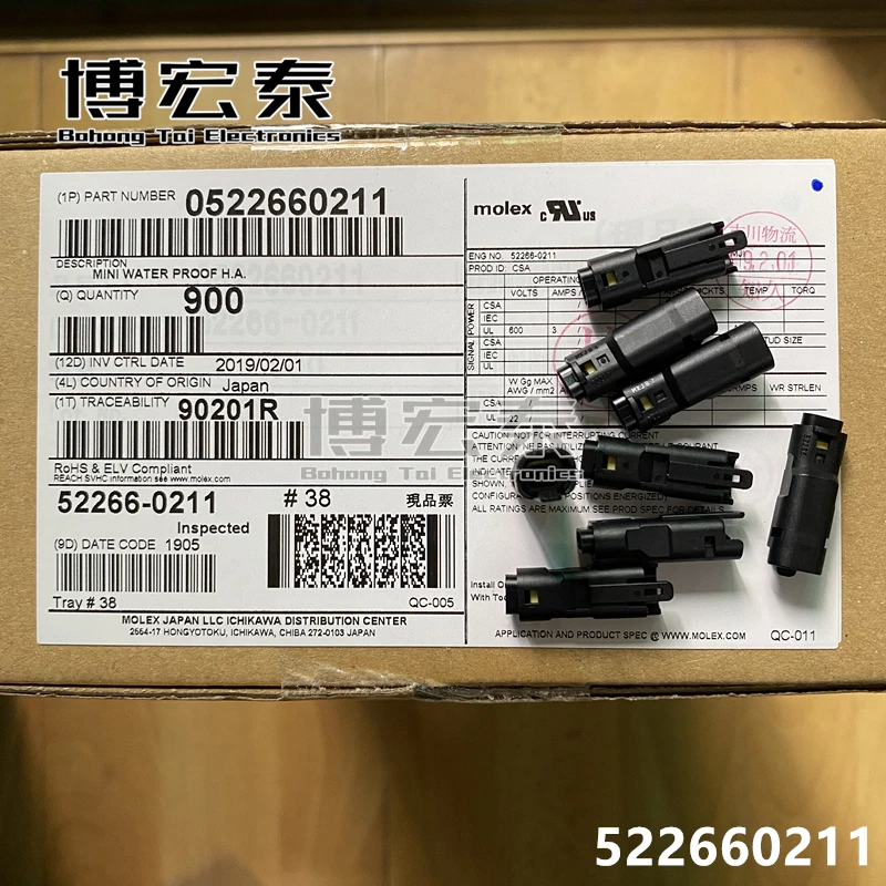 Molex CONN RCPT 2POS 2,5 MM conectores negros carcasas de terminales 100% piezas nuevas 522130211,522660211-1