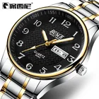 BOSCK 2021 Новинка; Лидер продаж неделю календарь Для мужчин's Часы Бизнес классический Водонепроницаемый Световой номер кварцевые наручные часы