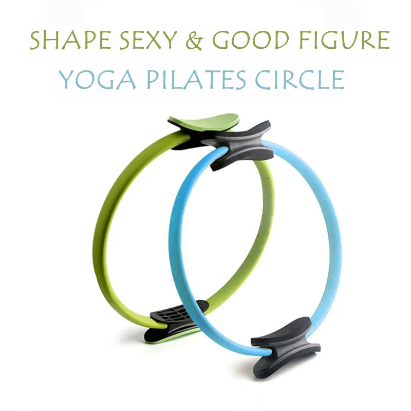 Волшебное кольцо Круг Йога Пилатес Спорт Фитнес кинетическое сопротивление
