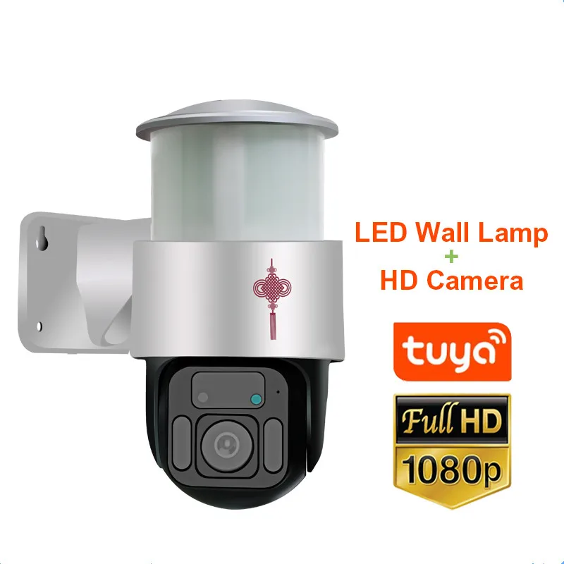 

2021 New 1080P IP Camera for Tuya Surveillance Camera Tracking and Shooting PTZ Video Surveillance Waterproof Garden Lights