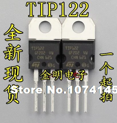 10 шт./лот TIP122 5A 100V TO-220 | Лампы и - Цена: 