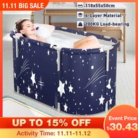 120cm47inch folding bathtub adult children swimming pool portable plastic bathtub bath bucket insulation bathing bath tub
