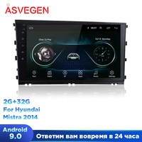 car video player for hyundai mistra 2014 wifi gps navigation auto car multimedia radio stereo multimedia player