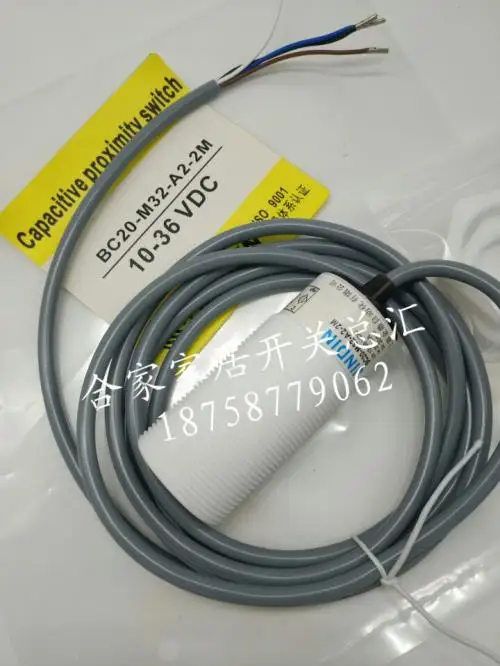 Новый бренд оригинал как правило емкостный датчик приближения BC20-M32-A2-2M |