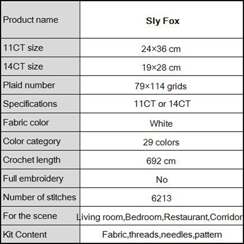 Набор для вышивки крестом Joy Sunday Sly Fox набор рукоделия с принтом и счетом DMC 11 14CT