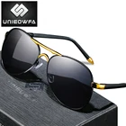 Солнцезащитные очки Мужские поляризационные UV400, авиаторы по рецепту, при близорукости, с защитой от ультрафиолета