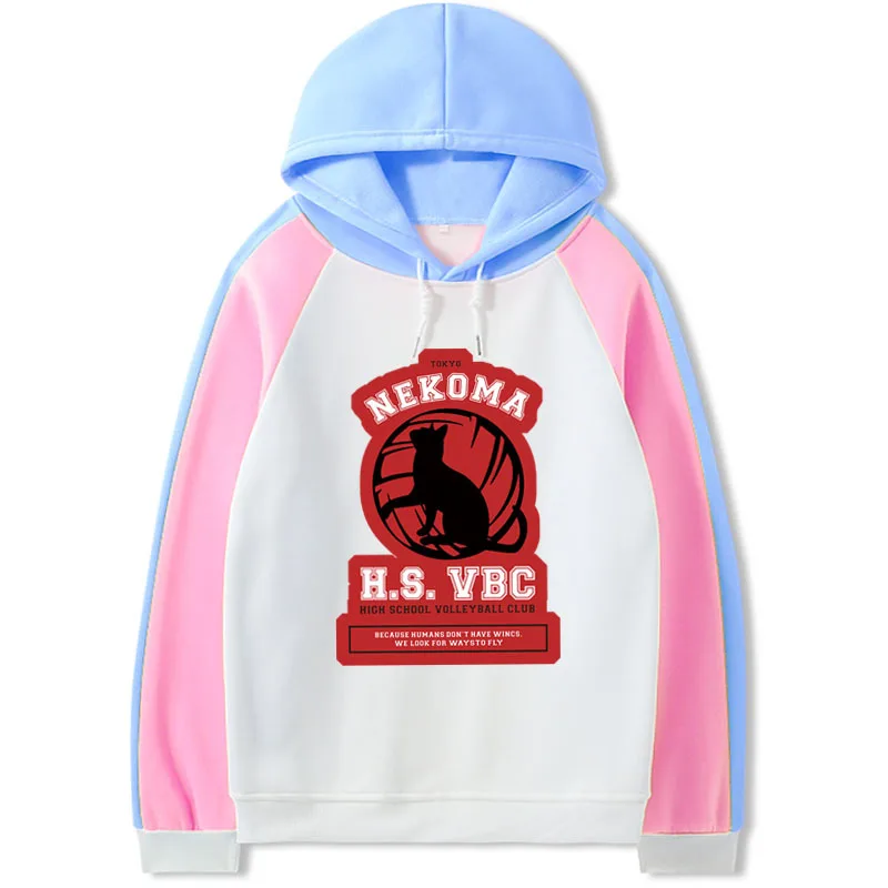 

Winter Japanese Comics Harajuku Loose Women's Hoodie Cartoon Print Long Sleeve Casual Cartoon Color-block Loose Loose Top Couple