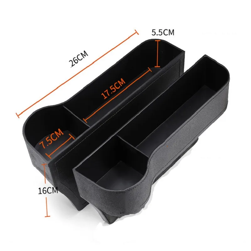 Ящик для хранения с боковым зазором на сиденье автомобиля универсальный