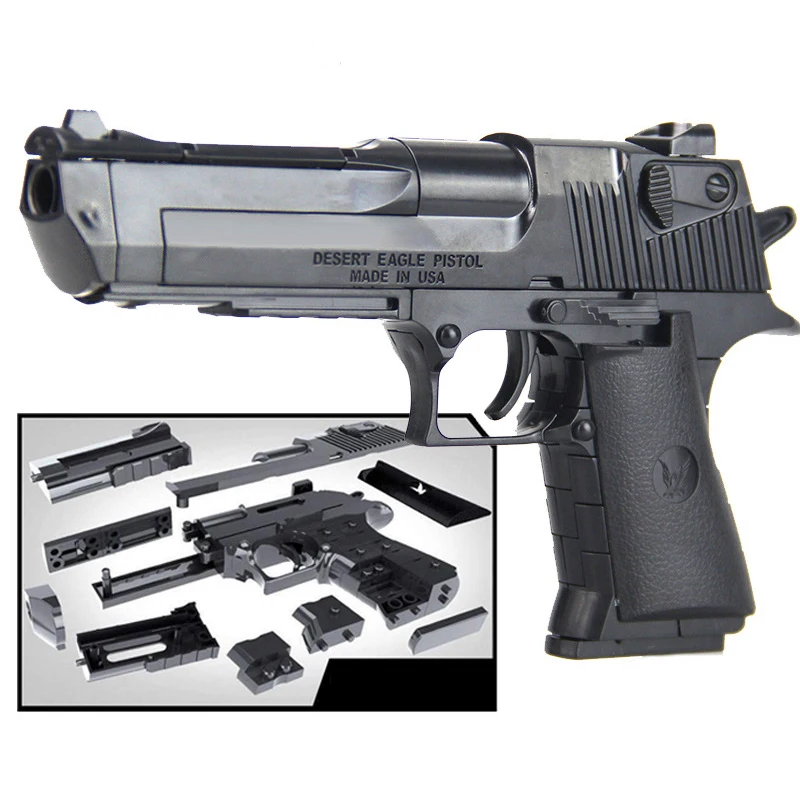 Детский пистолет сделай сам развивающий сборный строительный блок игрушечный