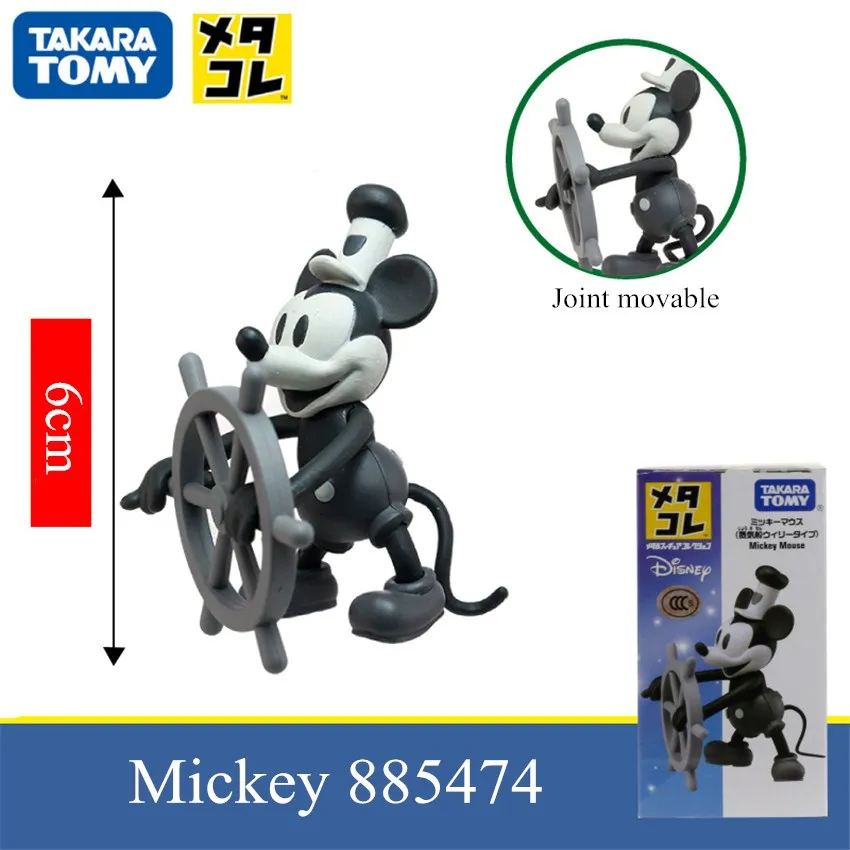 Оригинальная Коллекционная металлическая фигурка Tomy пароход Вилли Микки литые