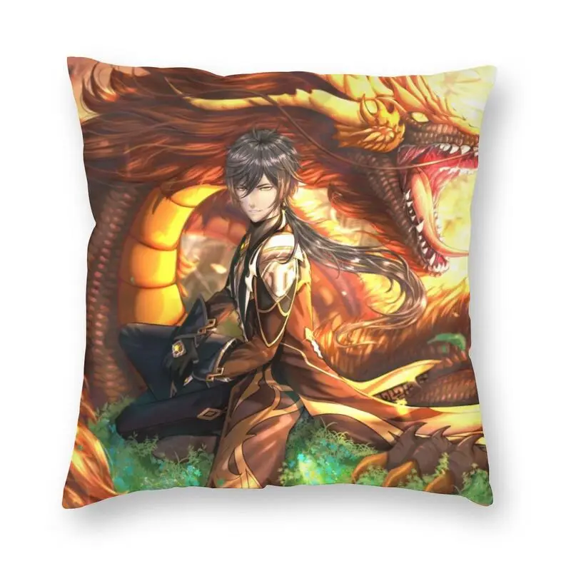 

Наволочка Genshin Impact Zhongli Dragon декоративная наволочка в стиле аниме подушка для игр наволочка для дивана двусторонняя печать