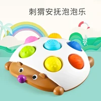 baby finger silicone press soothing hedgehog bubble music childrens vent toy anti anxiety anxiety and stress relief