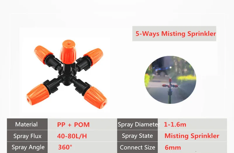 Быстрая доставка 10 шт теплицы микроспрей с 1/2 &quotМужской пять регулируемый