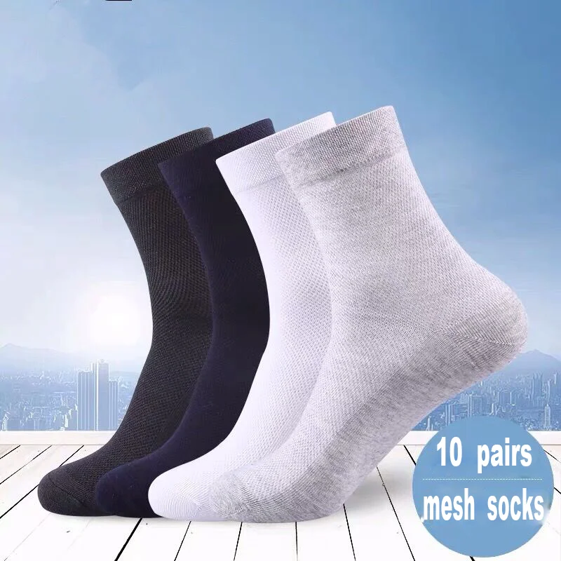 

2021 Brand New Summer Cotton Socks Men Business Casual Mesh Breathable Socks Men's Dress Socks High Quality Male Socks Wholesale