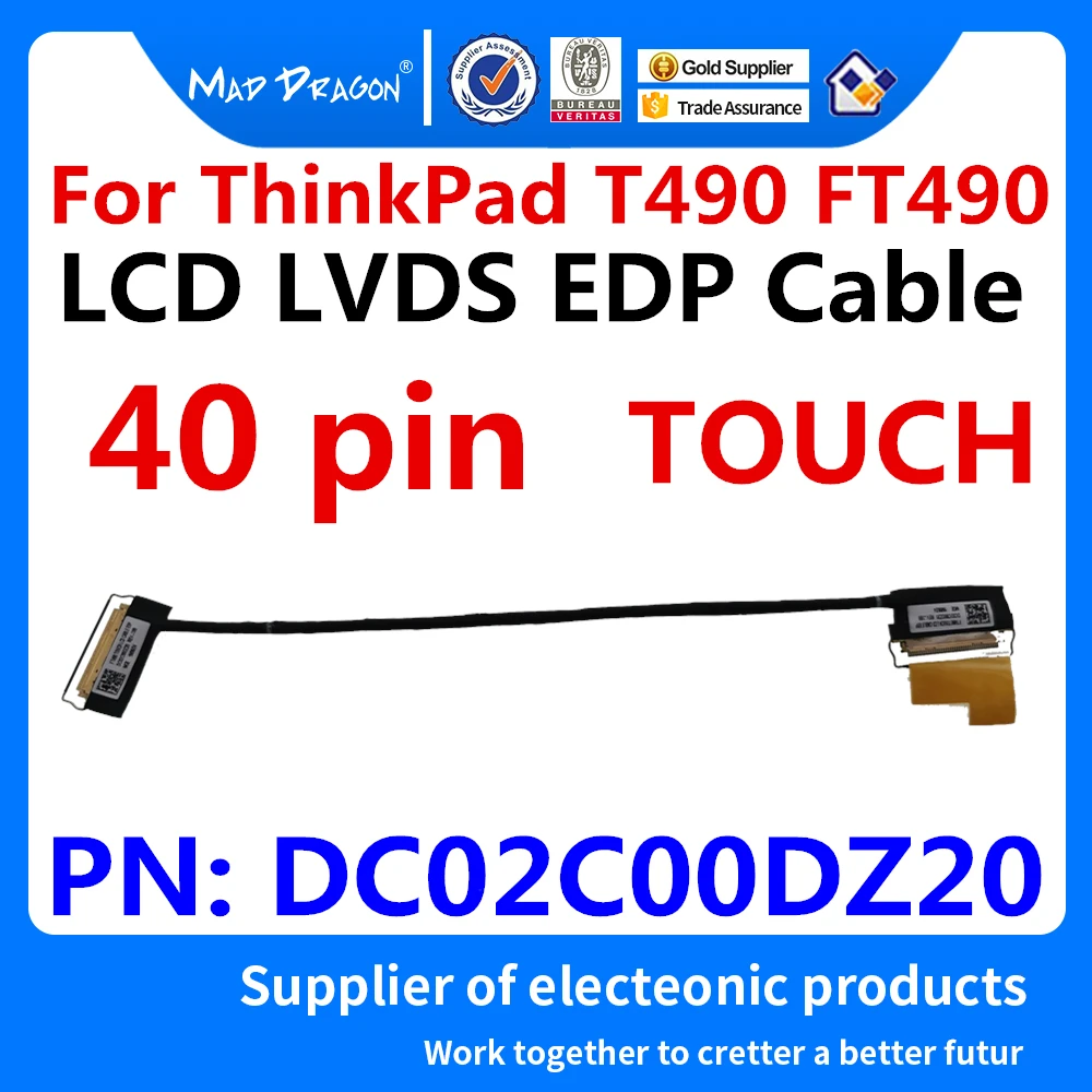 Ноутбук новый оригинальный ЖК-экран LVDS гибкий кабель ЖК-сенсорный для lenovo ThinkPad T490