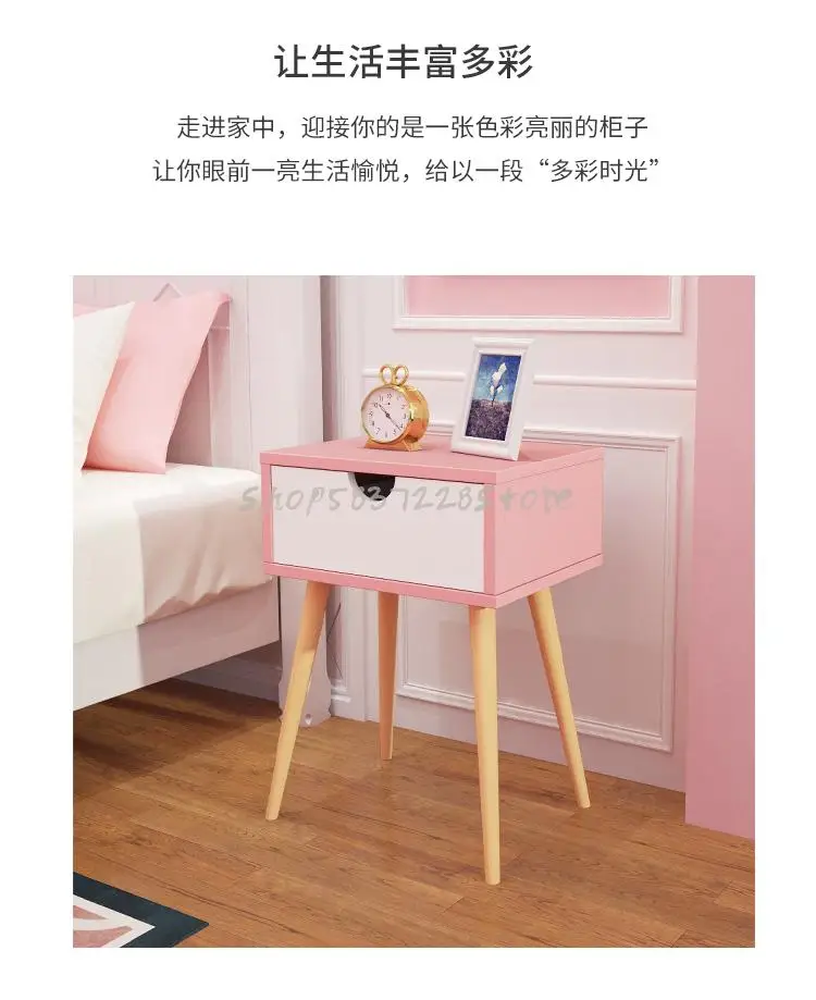 Lingmo Nordic чистый красный маленький прикроватный столик простой современный шкаф