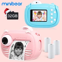 minibear children camera for kids instant camera 1080p digital camera for children photo camera toys for girl boy birthday gifts