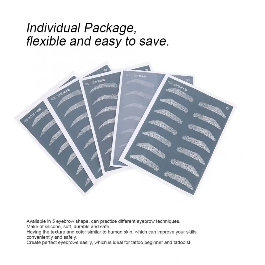 5 шт. силиконовые аксессуары для татуажа бровей|Аксессуары татуажа| |