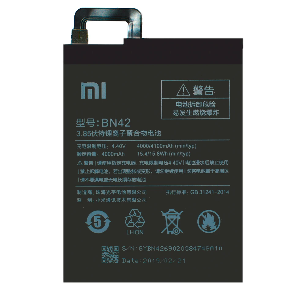 Xiao Mi 100% оригинальный BN42 Сменный аккумулятор для Xiaomi Redmi 4 4000 мАч перезаряжаемая
