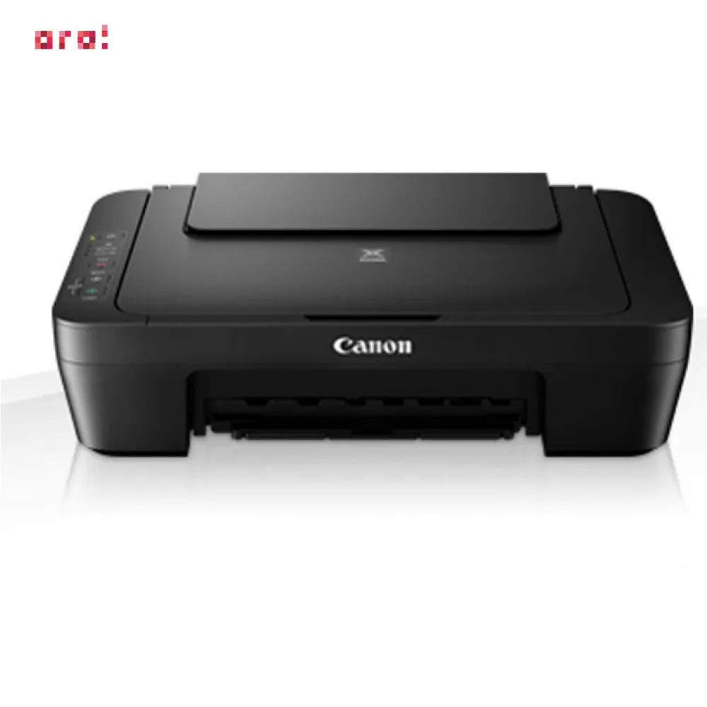 МФУ Canon Pixma MG2540S цветное А4 8ppm|МФУ мультифункциональное устройство| |