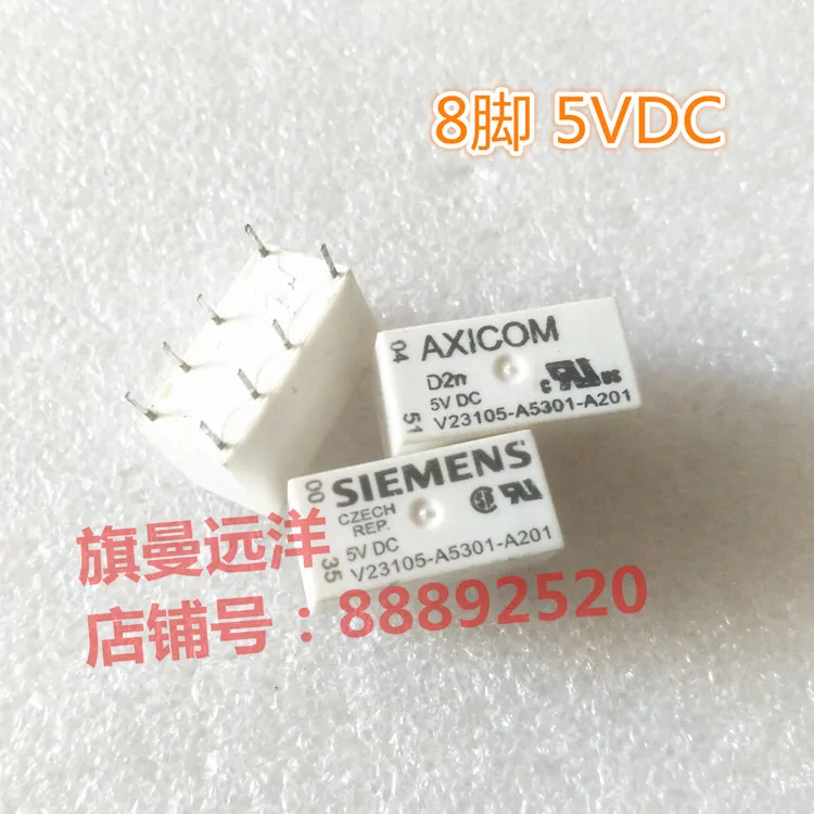 

5 шт./лот V23105-A5301-A201 5VDC 8 5V DC5V