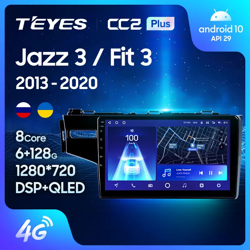 TEYES CC2L и CC2 Plus Штатная магнитола For Хонда Джазз Фит Honda Jazz 3 2015 2020 Fit GP GK 2013 Android 16*2EQ + DSP