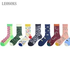 Мужские носки, горячая Распродажа, забавные модные осенне-зимние цветные унисекс парные трендовые универсальные велосипедные повседневные женские носки с принтом