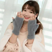 Ladies Womens Fashion Comfortable Casual Half Finger Gloves Keep Warming Plush Glove For Winter Gant