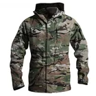 Куртка мужская осенне-зимняя, водонепроницаемая, в стиле милитари