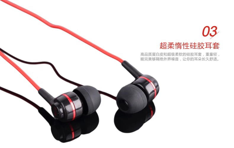 Оригинальные наушники Soundmagic ES18 в ухо, Hi-Fi наушники-вкладыши, наушники с хорошей шумоизоляцией, удобные для ipod mp3 плеера