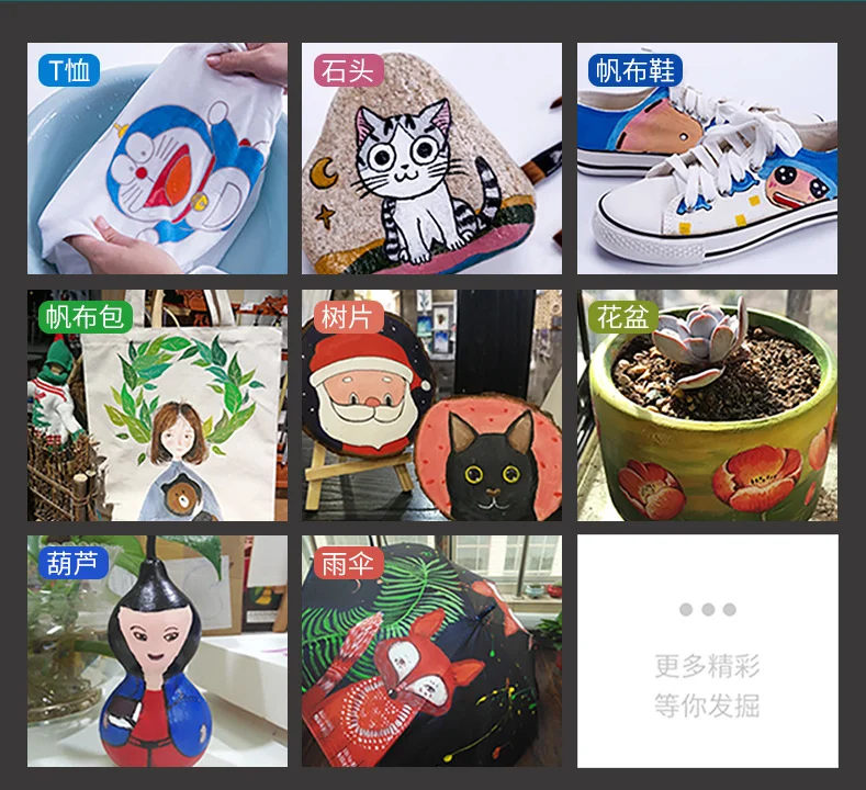 8 цветов металлическая перламутровая цветная профессиональная акриловая краска