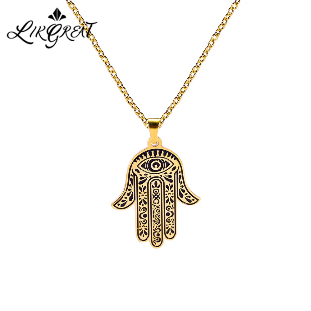 LIKGREAT винтажное ожерелье с подвеской в виде руки Хамса для женщин и мужчин