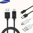 Оригинальный кабель Micro USB Samsung 1 м, 1,5 м, 2 А, линия быстрой зарядки и передачи данных для Galaxy S3, S4, S6, S7 Edge, Note 4, 5, J5, J7, A8, A3, A5, A7 2016