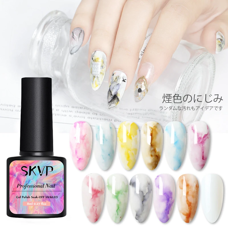 

SKVP Blooming Ink Nail Polish Watercolor Smoke Effect Marble Smudge Liquid Gel Smoke Effect No Need UV/LED Lamp Nails Art
