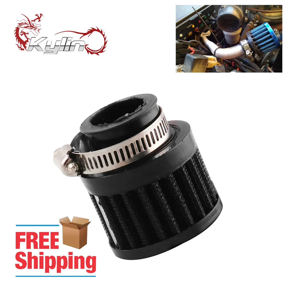 25 мм воздушный фильтр высокого потока холодного воздуха впускной Картер