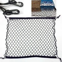 for subaru forester sh 2008 2009 2010 2011 2012 car mesh cargo net holder trunk auto elastic storage 4 hooks organizer styling