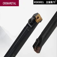 cronametal lathe tool 75%c2%b0 internal boring bar s20r25s32t msknr12 turning tool