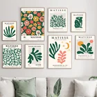 Настенная картина с изображением зеленых листьев, цветов, монстеры, Абстрактная Картина на холсте, постеры и принты в скандинавском стиле, минималистичные картины, домашний декор